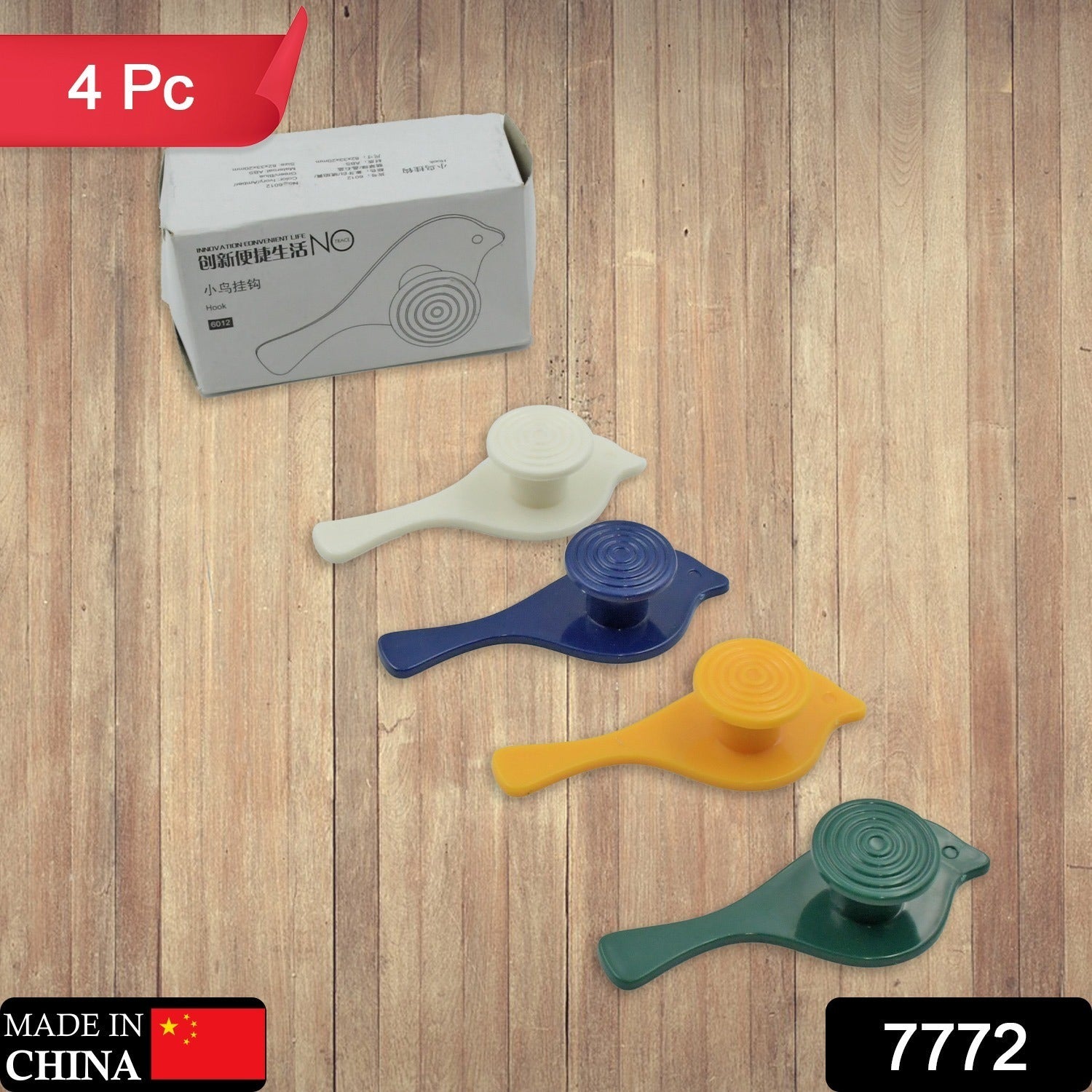 7772 Bird Hook self Adhesive Hooks Wall Mounted Hook Shower Towel Hook Hat Hooks Rack Coat Hook Door Back Hook Adhesive Hooks for Wall Novelty Wall Hook (4 Pc Set) 7772 Bird Hook self Adhesive Hooks Wall Mounted Hook Shower Towel Hook Hat Hooks Rack Coat Hook Door Back Hook Adhesive Hooks for Wall Novelty Wall Hook (4 Pc Set)